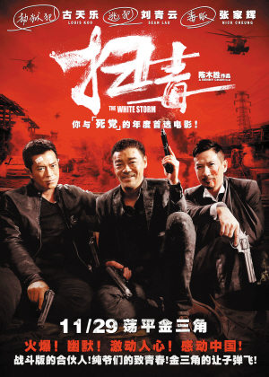 北亚拉巴马大学文凭毕业证假的多少钱